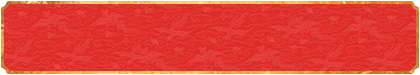 加拿大预测，加拿大28